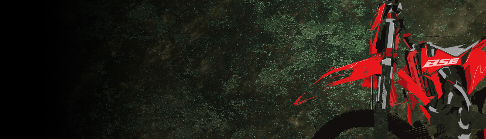 Защитникам бездорожья