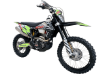 T8 Green Twister
