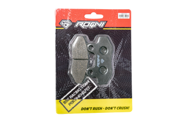 Тормозные колодки SM-018