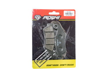 Тормозные колодки SM-050