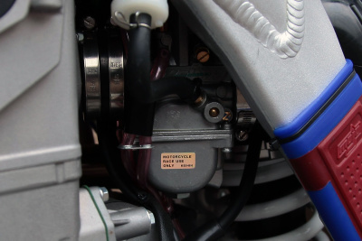 Карбюратор<br>KEIHIN PWK38