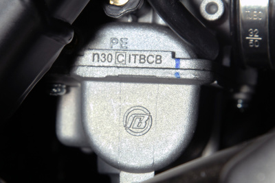 Карбюратор<br>Nibbi PWK-30