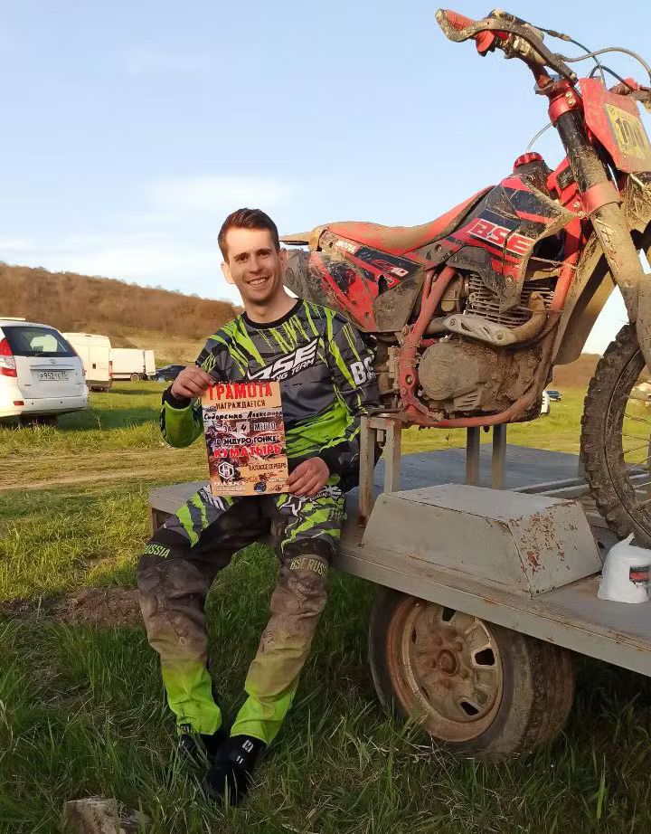 BSE Racing Team «Куматырь»