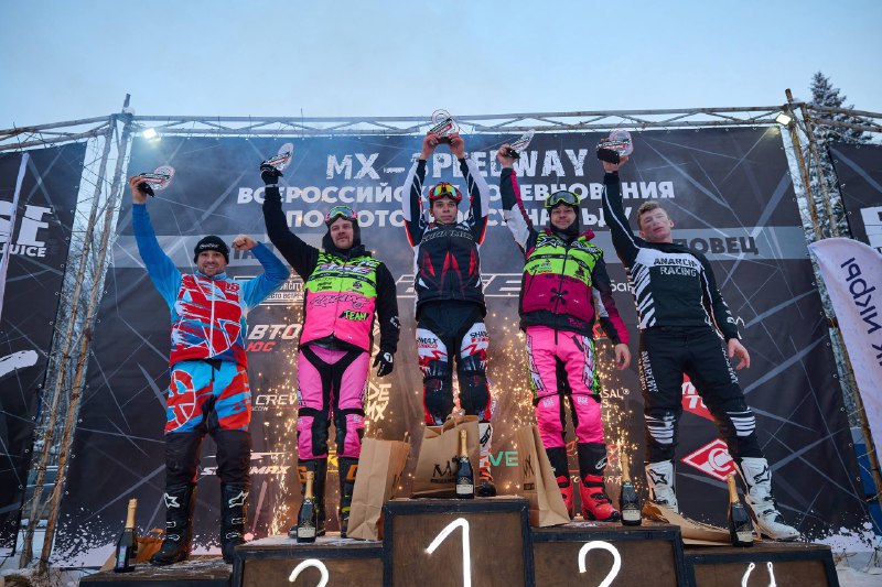 Страсти не MX Speedway в Череповце