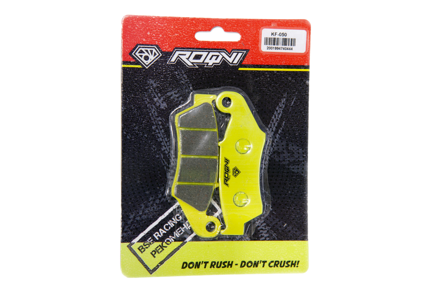 Тормозные колодки KF-050