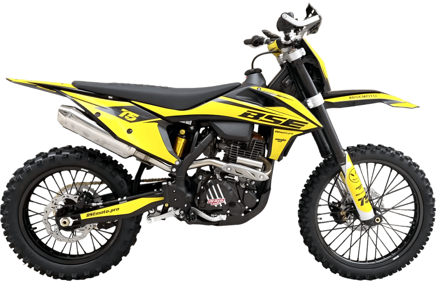 T5 Yellow Twister