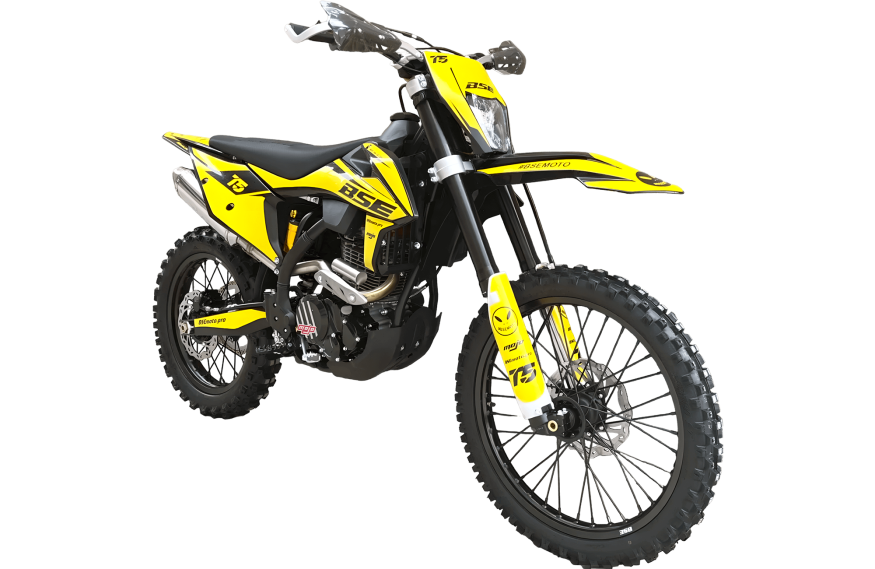 T5 Yellow Twister