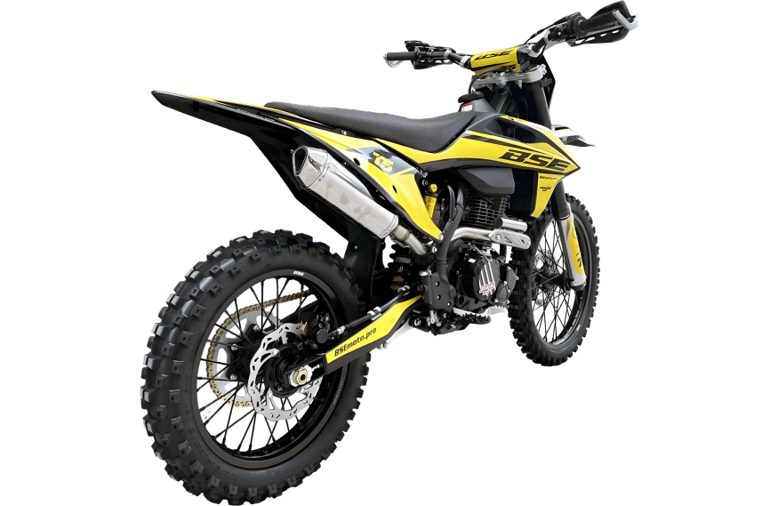 T5 Yellow Twister