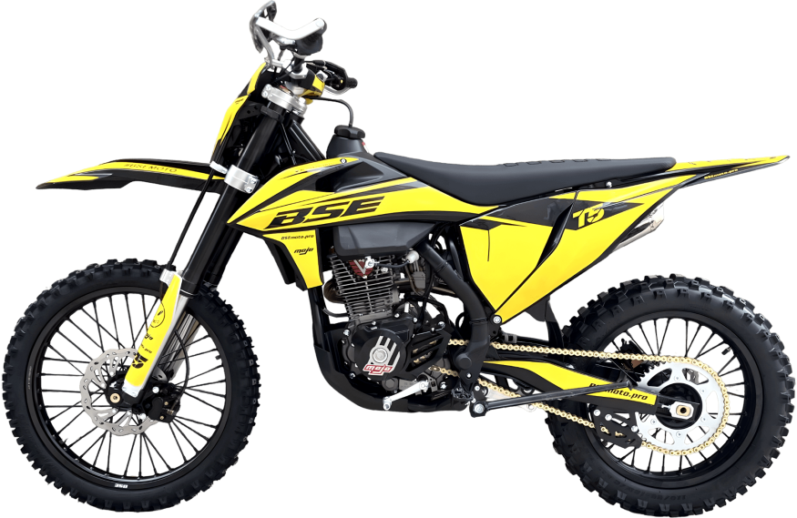 T5 Yellow Twister