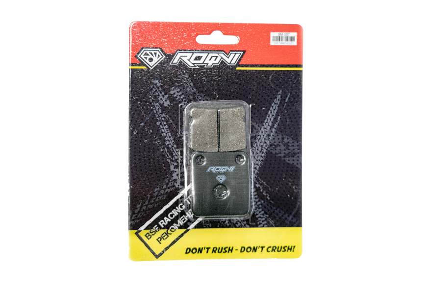 Тормозные колодки SM-007